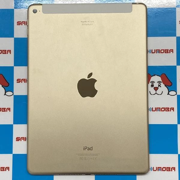 iPad Air 第2世代 Apple版SIMフリー 128GB MH1G2J/A A1567 訳あり美品 ゴールド