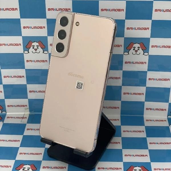 Galaxy S22 SC-51C docomo 256GB 新品同様