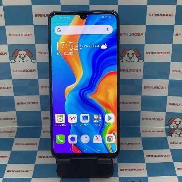 HUAWEI P30 lite Y!mobile 64GB MAR-LX2J ブルー