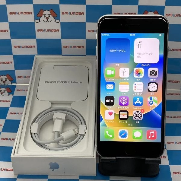 iPhoneSE 第2世代 au版SIMフリー 64GB MHGQ3J/A A2296 新品同様品 ホワイト