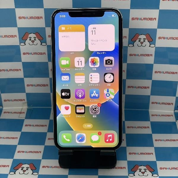 iPhoneX docomo版SIMフリー 256GB NQC22J/A A1902 新品同様