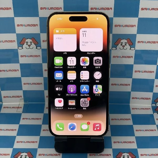 iPhone14 Pro Apple版SIMフリー 128GB NQ073J/A A2889 美品