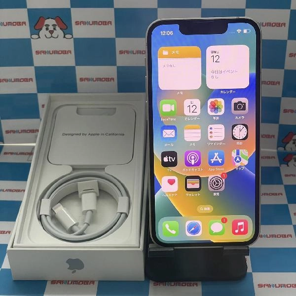 iPhone13 mini docomo版SIMフリー 128GB MLJE3J/A A2626 新品同様