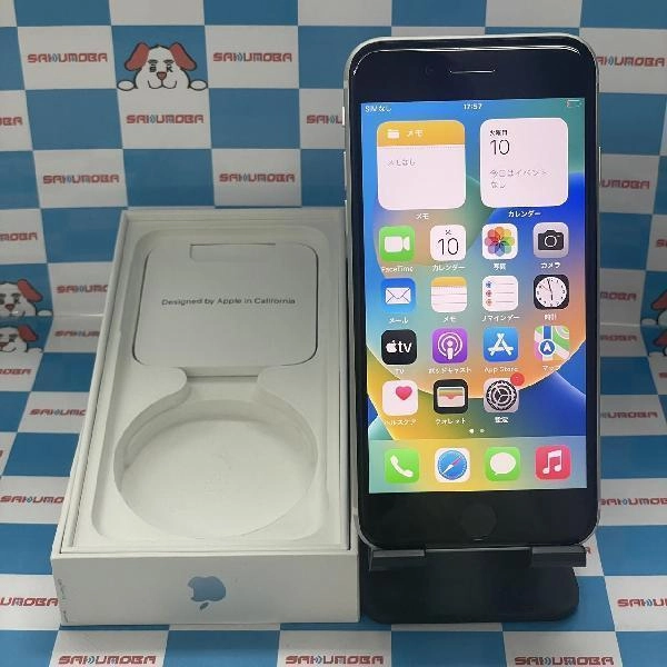 iPhoneSE 第2世代 au版SIMフリー 64GB MHGQ3J/A A2296 新品同様 ホワイト