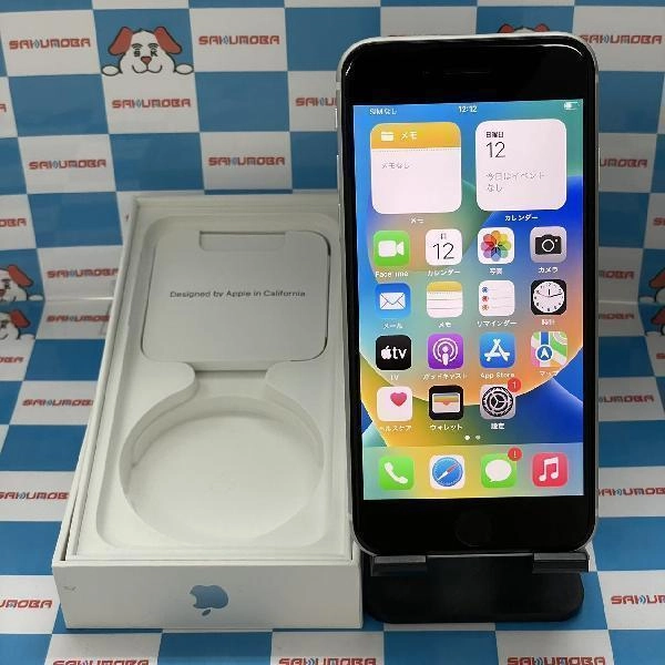 iPhoneSE 第2世代 au版SIMフリー 64GB MHGQ3J/A A2296 新品同様 ホワイト