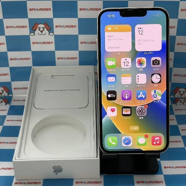 iPhone13 docomo版SIMフリー 128GB MLND3J/A A2631 極美品