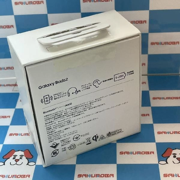 Galaxy Buds2 Pro  SMーR177 グラファイト