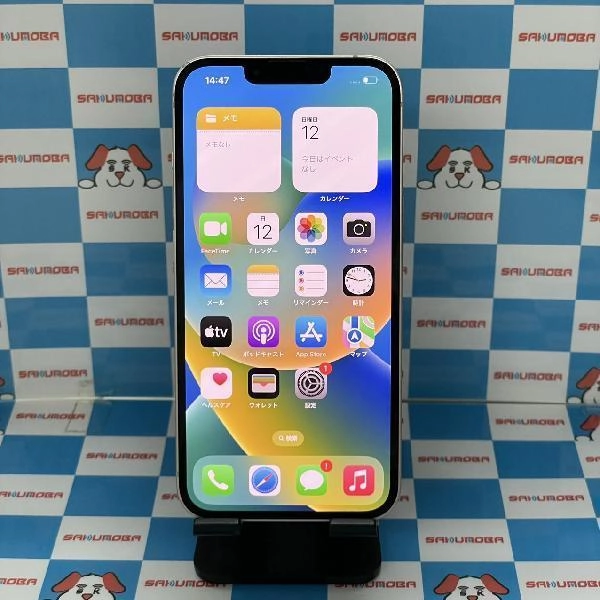 iPhone13 Apple版SIMフリー 256GB MLNK3J/A A2631 極美品