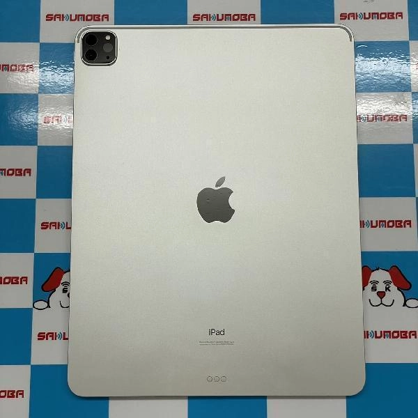 iPad Pro 12.9インチ 第4世代 Wi-Fiモデル 128GB MY2J2J/A A2229 新品同様 シルバー