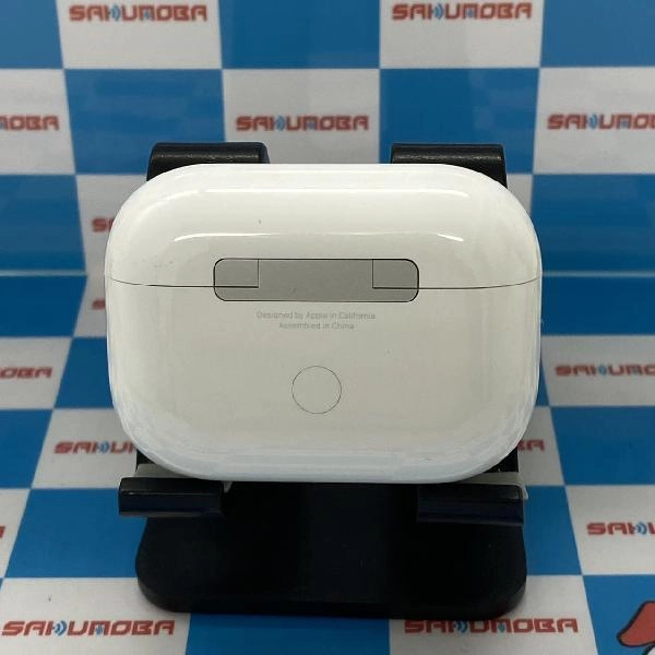 AirPods Pro 第2世代 MQD83J/A  A2700 美品 ホワイト