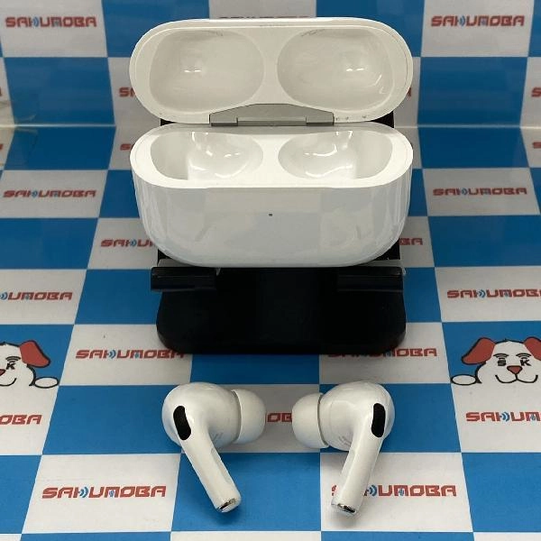 AirPods Pro 第2世代 MQD83J/A  A2700 美品 ホワイト
