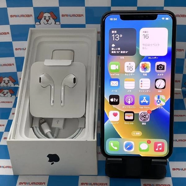 iPhoneX SoftBank版SIMフリー 64GB MQAX2J/A A1902 新品同様