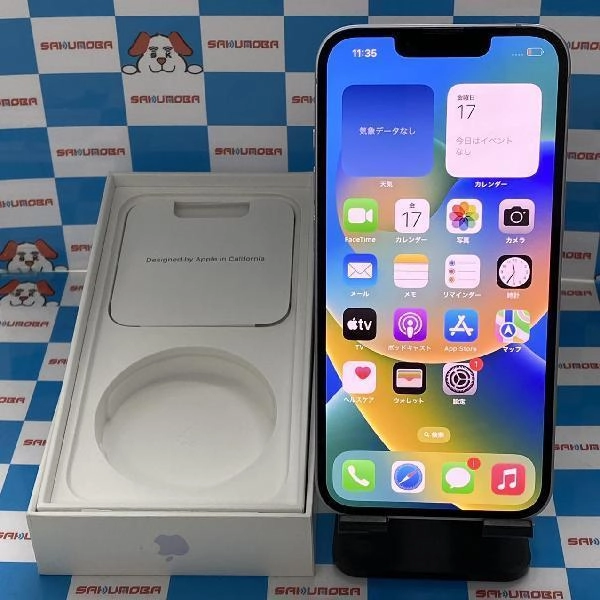 iPhone14 SoftBank版SIMフリー 128GB MPUY3J/A A2881 極美品