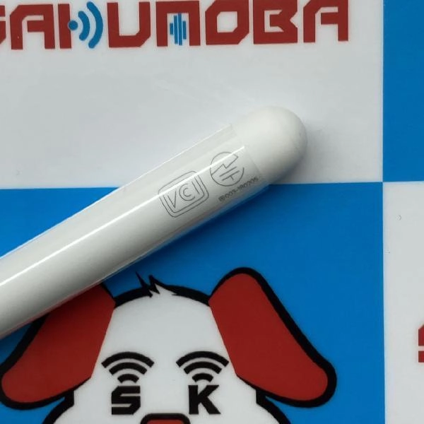 Apple Pencil 第2世代 MU8F2J/A  A2051 未使用品 ホワイト