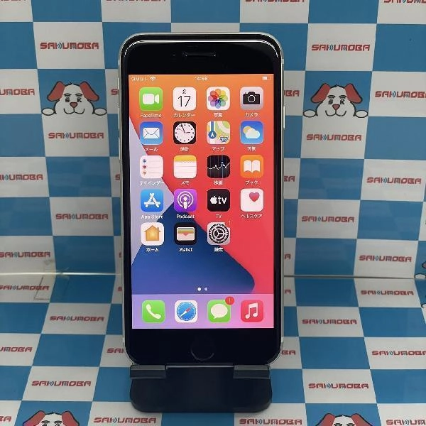 iPhoneSE 第2世代 docomo版SIMフリー 64GB MX9T2J/A A2296 極美品 ホワイト
