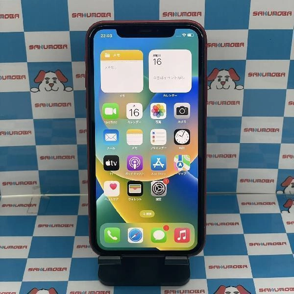 iPhone11 SoftBank版SIMフリー 64GB MWLV2J/A A2221 No 商品カラー