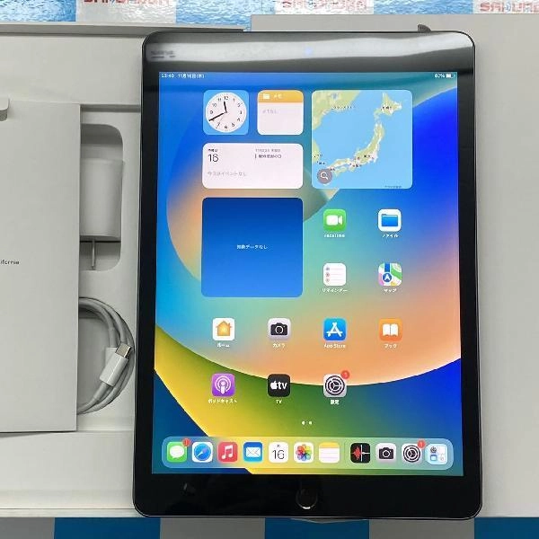 iPad 第9世代 Wi-Fiモデル 64GB MK2K3J/A A2602 新品同様