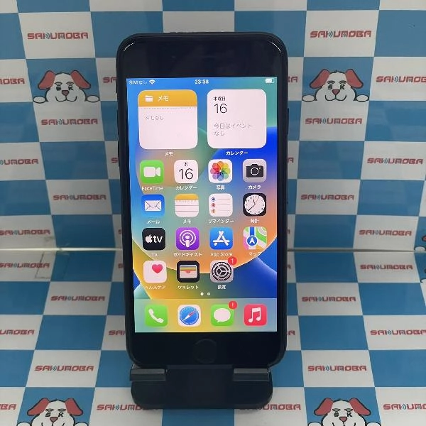 iPhoneSE 第3世代 Apple版SIMフリー 64GB MMYC3J/A A2782極美品