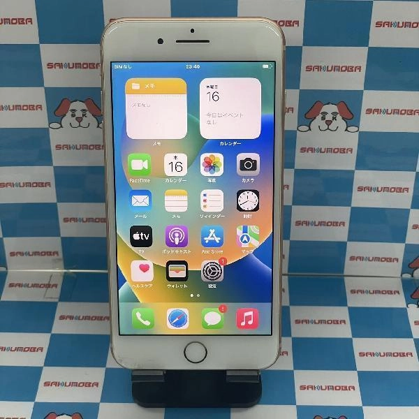 iPhone8 Plus SoftBank版SIMフリー 256GB MQ9Q2J/A A1898 極美品