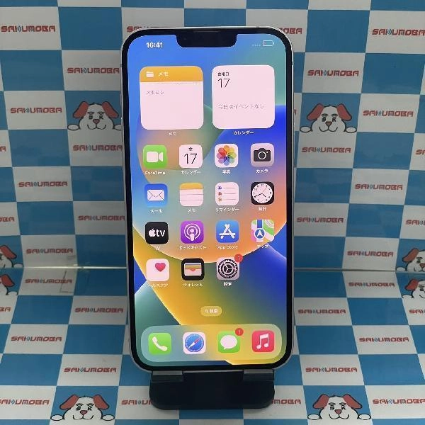 iPhone14 Plus Apple版SIMフリー 256GB MQ4M3J/A A2885 新品同様品