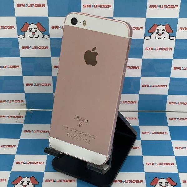 iPhoneSE docomo版SIMフリー 64GB MLXQ2J/A A1723