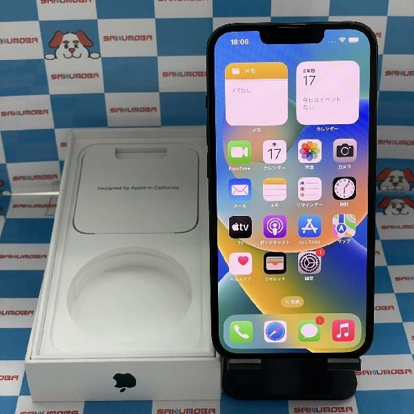 iPhone13 au版SIMフリー 128GB MNGG3J/A A2631