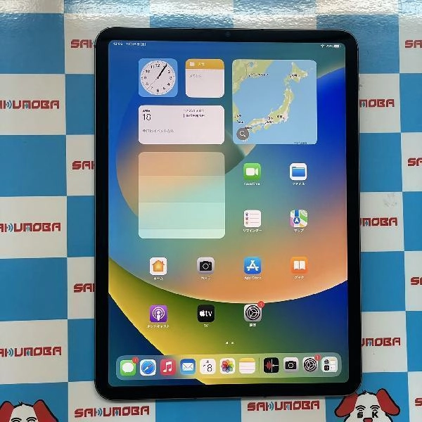 iPad Pro 11インチ 第3世代 SoftBank版SIMフリー 128GB MHW53J/A A2459 極美品 スペースグレイ