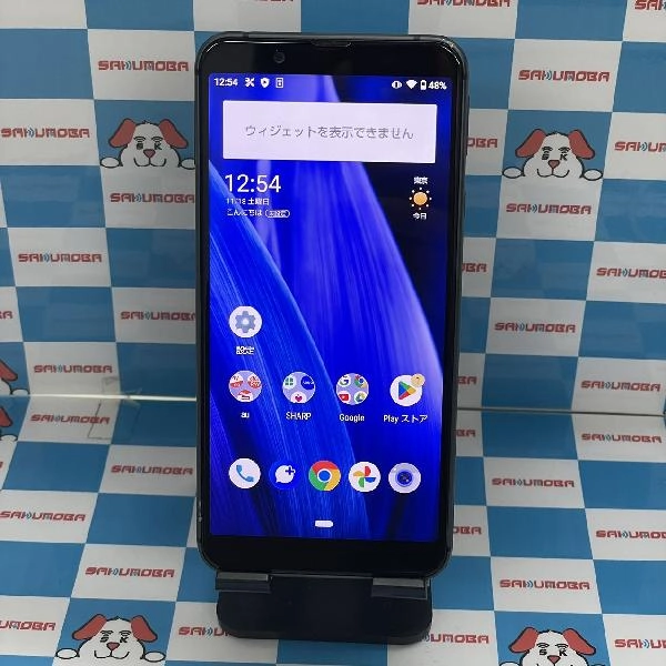 AQUOS sense3 basic SHV48 au 32GB