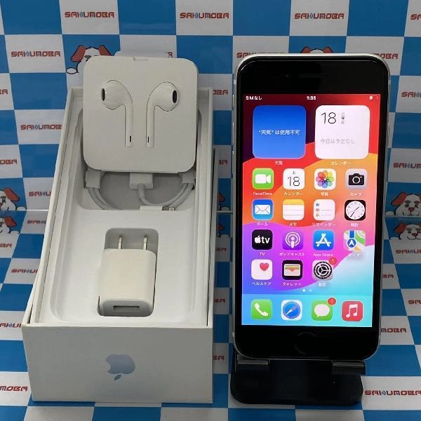 iPhoneSE 第2世代 docomo版SIMフリー 64GB NX9T2J/A A2296 新品同様品 ホワイト