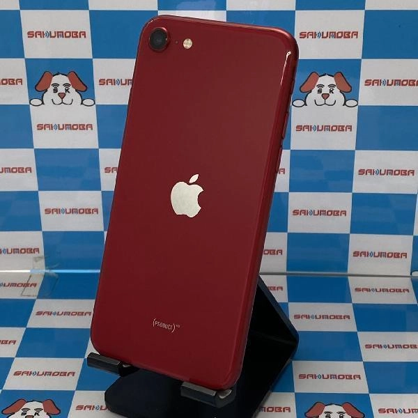 iPhoneSE 第2世代 SoftBank版SIMフリー 64GB MHGR3J/A A2296 極美品 No 商品カラー