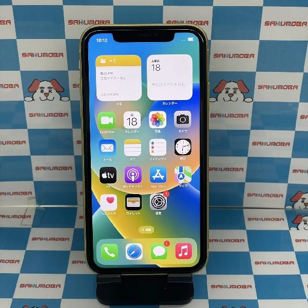 iPhone11 Apple版SIMフリー 128GB MWM42J/A A2221 イエロー