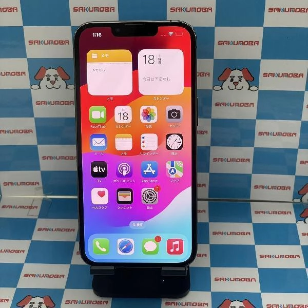 iPhone13 Pro 海外版SIMフリー 256GB MLVE3ZD/A A2638 極美品