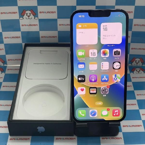 iPhone13 Pro au版SIMフリー 128GB MLUK3J/A A2636