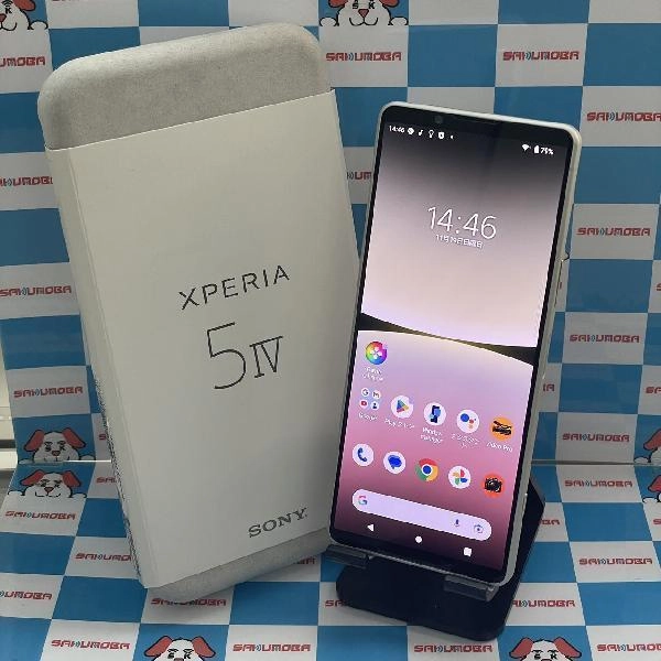 Xperia 5 IV SIMフリー 256GB XQ-CQ44 新品同様 ホワイト