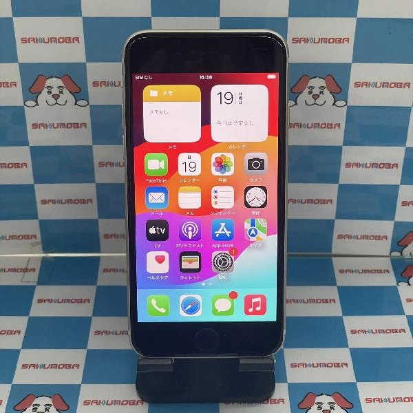 iPhoneSE 第3世代 Apple版SIMフリー 64GB MMYD3J/A A2782