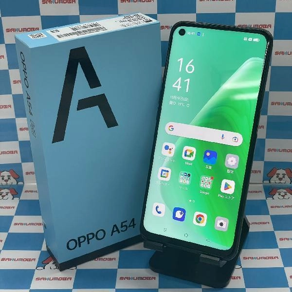 OPPO A54 5G OPG02 au 64GB ブラック