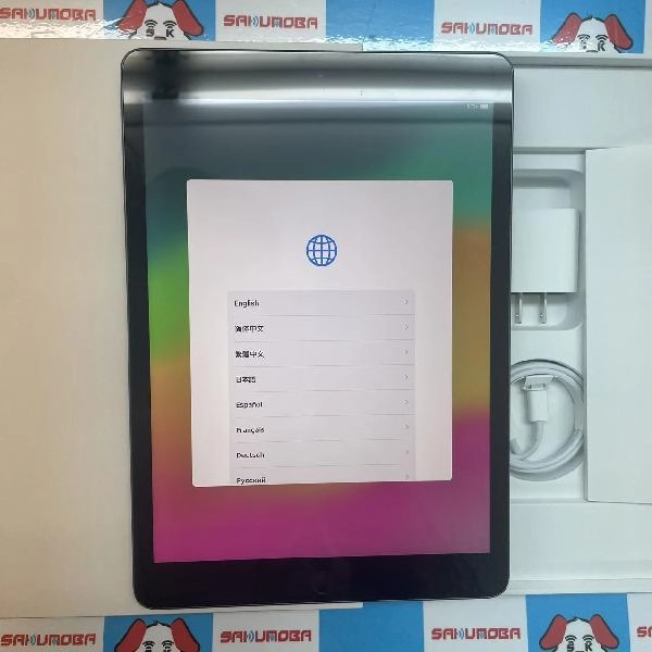 iPad 第9世代 Wi-Fiモデル 64GB MK2K3J/A A2602 開封未使用品