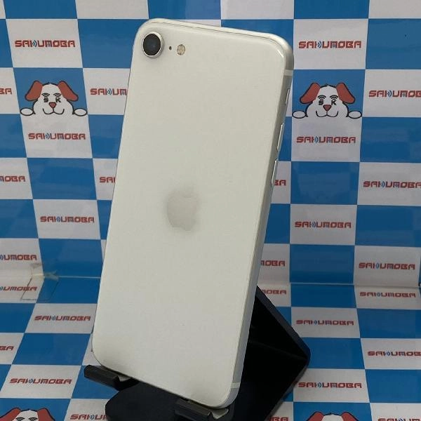 iPhoneSE 第2世代 au版SIMフリー 64GB MHGQ3J/A A2296 極美品 ホワイト