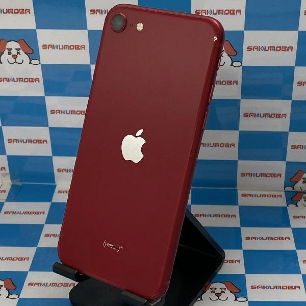 iPhoneSE 第2世代 au版SIMフリー 256GB MXVV2J/A A2296 美品 No 商品カラー