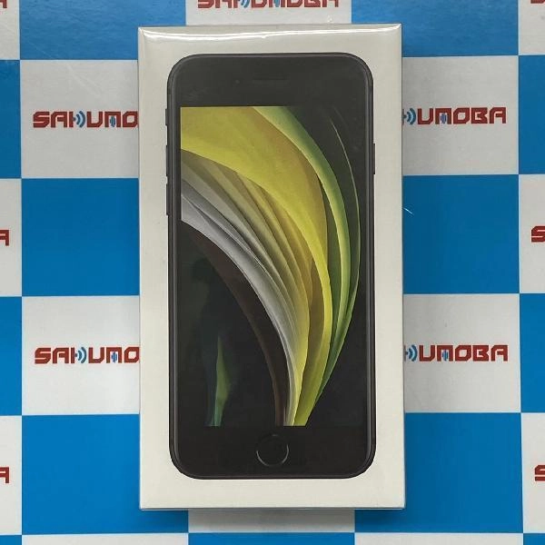 iPhoneSE 第2世代 au版SIMフリー 64GB MHGP3J/A A2296 未開封 ブラック