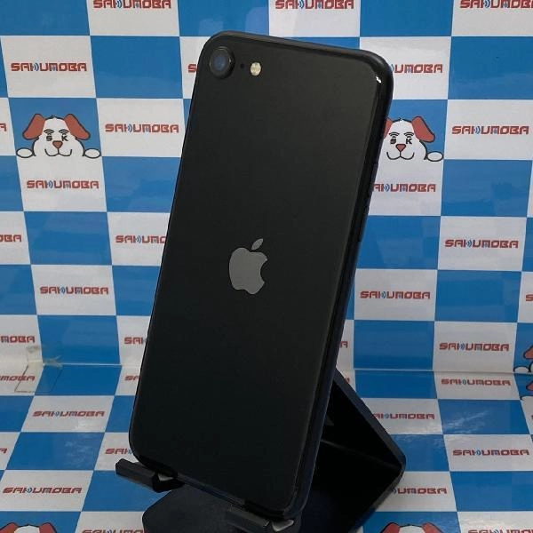 iPhoneSE 第2世代 au版SIMフリー 64GB MHGP3J/A A2296 極美品 ブラック