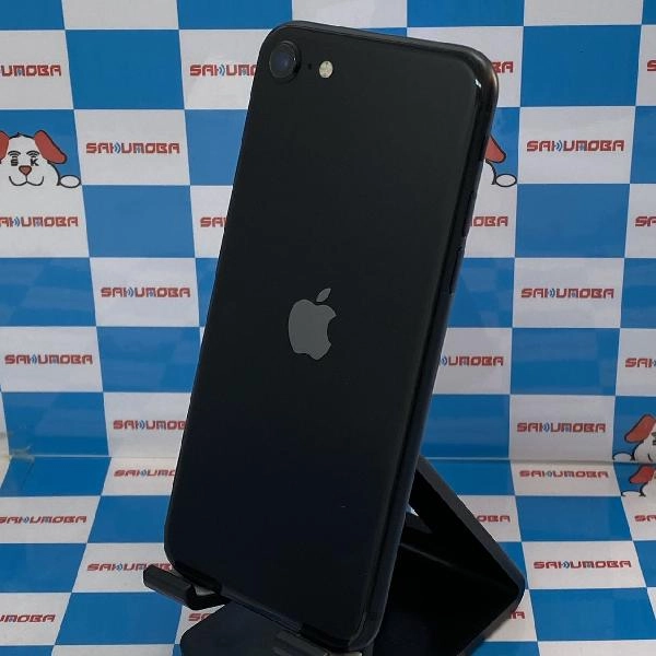 iPhoneSE 第2世代 SoftBank版SIMフリー 64GB MHGP3J/A A2296 ブラック