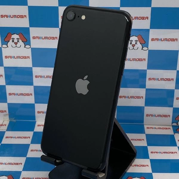 iPhoneSE 第2世代 SoftBank版SIMフリー 64GB MHGP3J/A A2296 美品 ブラック