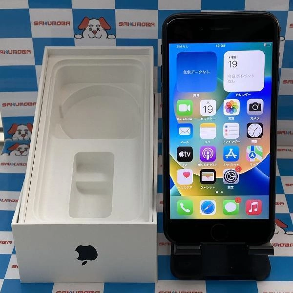 iPhoneSE 第2世代 SoftBank版SIMフリー 128GB MXD02J/A A2296 訳アリ品 ブラック