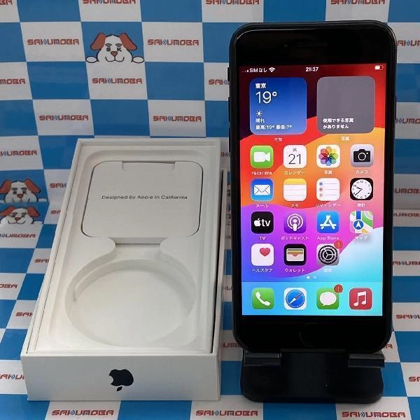 iPhoneSE 第2世代 docomo版SIMフリー 64GB MHGP3J/A A2296 極美品 ブラック