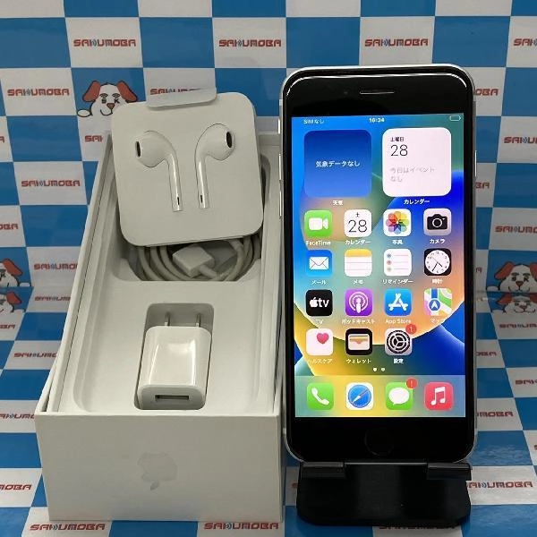 iPhoneSE 第2世代 SoftBank版SIMフリー 64GB MX9T2J/A A2296 ホワイト