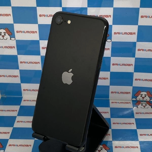 iPhoneSE 第2世代 SoftBank版SIMフリー 64GB MHGP3J/A A2296 ブラック