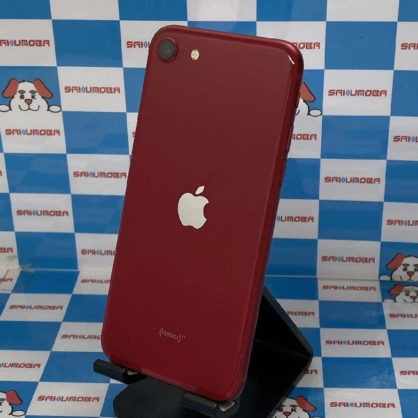 iPhoneSE 第2世代 au版SIMフリー 64GB MX9U2J/A A2296 美品 No 商品カラー