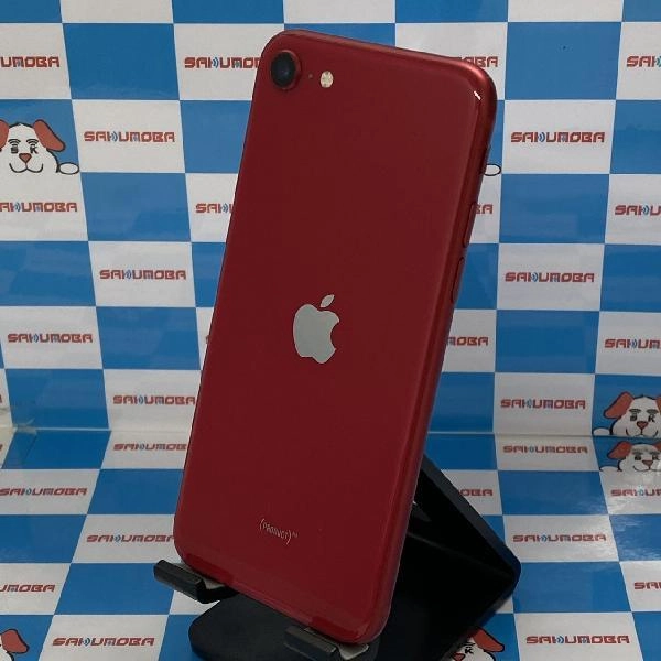 iPhoneSE 第2世代 Apple版SIMフリー 256GB MXVV2J/A A2296 美品 No 商品カラー