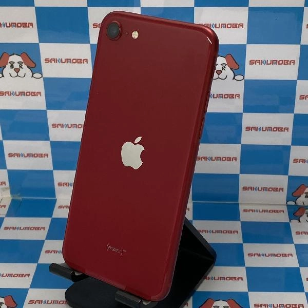 iPhoneSE 第2世代 SoftBank版SIMフリー 64GB MHGR3J/A A2296 美品 No 商品カラー